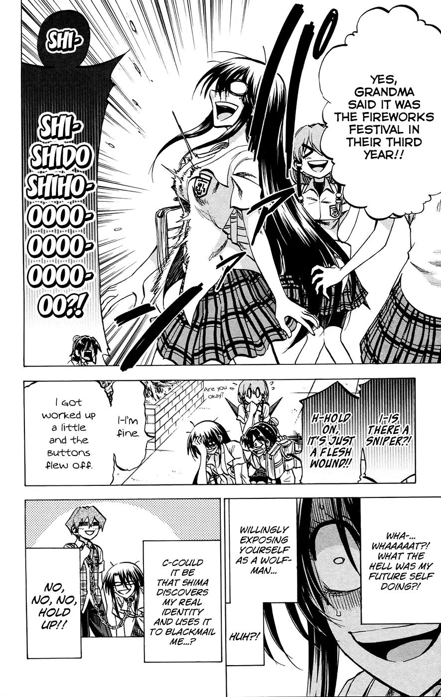 Jitsu wa Watashi wa Chapter 125 page 12 - Chapter 125: Shishido Shiho (1)