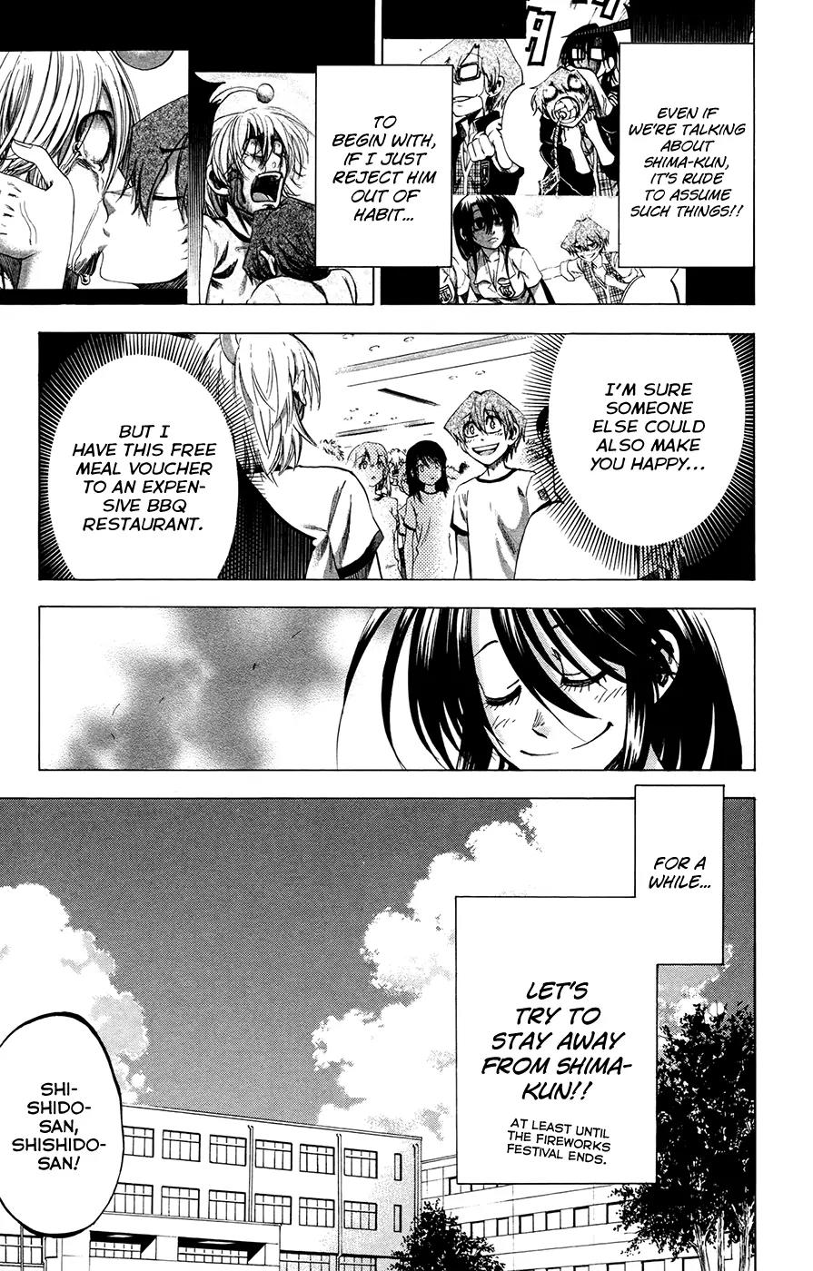 Jitsu wa Watashi wa Chapter 125 page 13 - Chapter 125: Shishido Shiho (1)