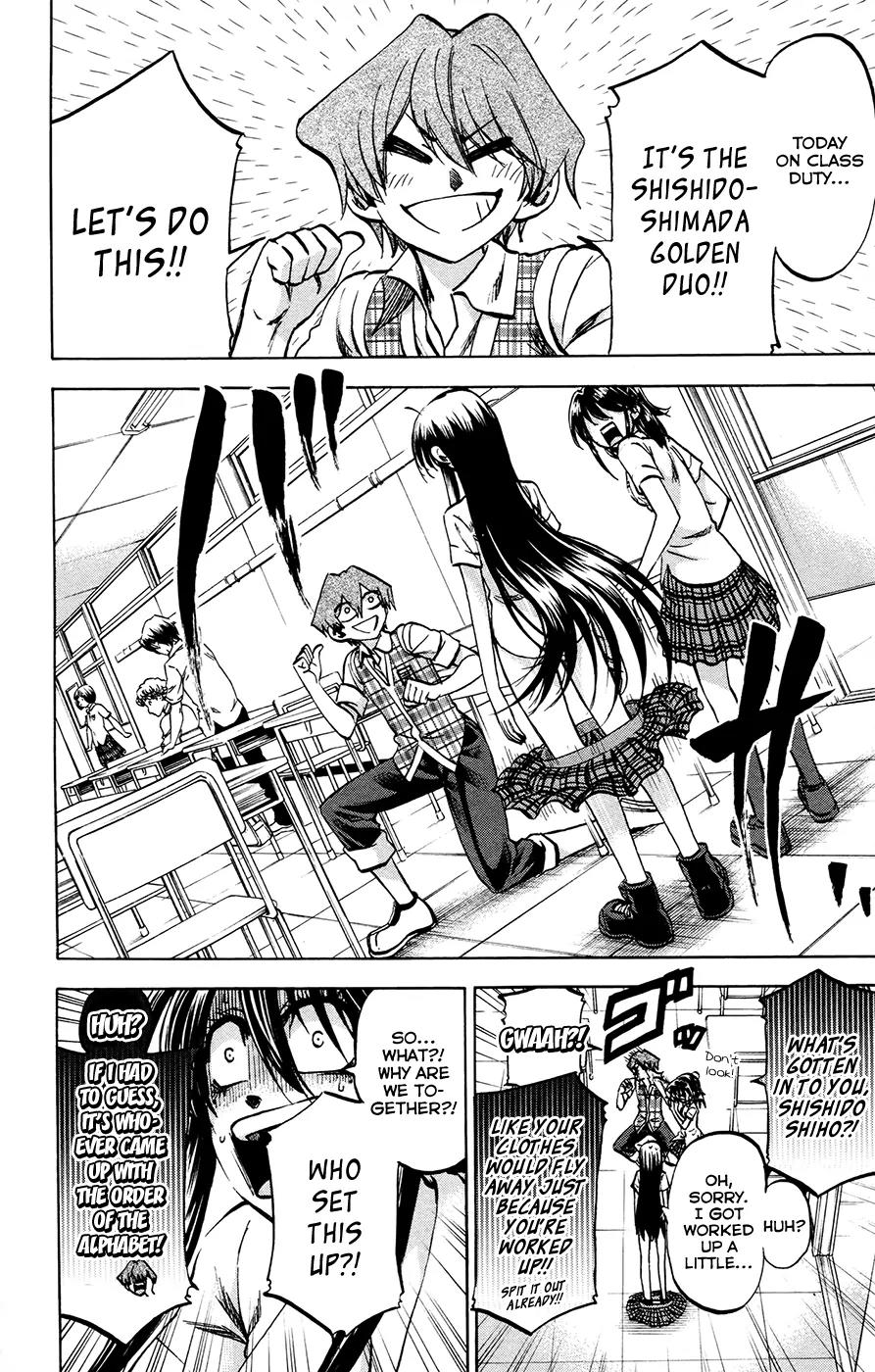 Jitsu wa Watashi wa Chapter 125 page 14 - Chapter 125: Shishido Shiho (1)