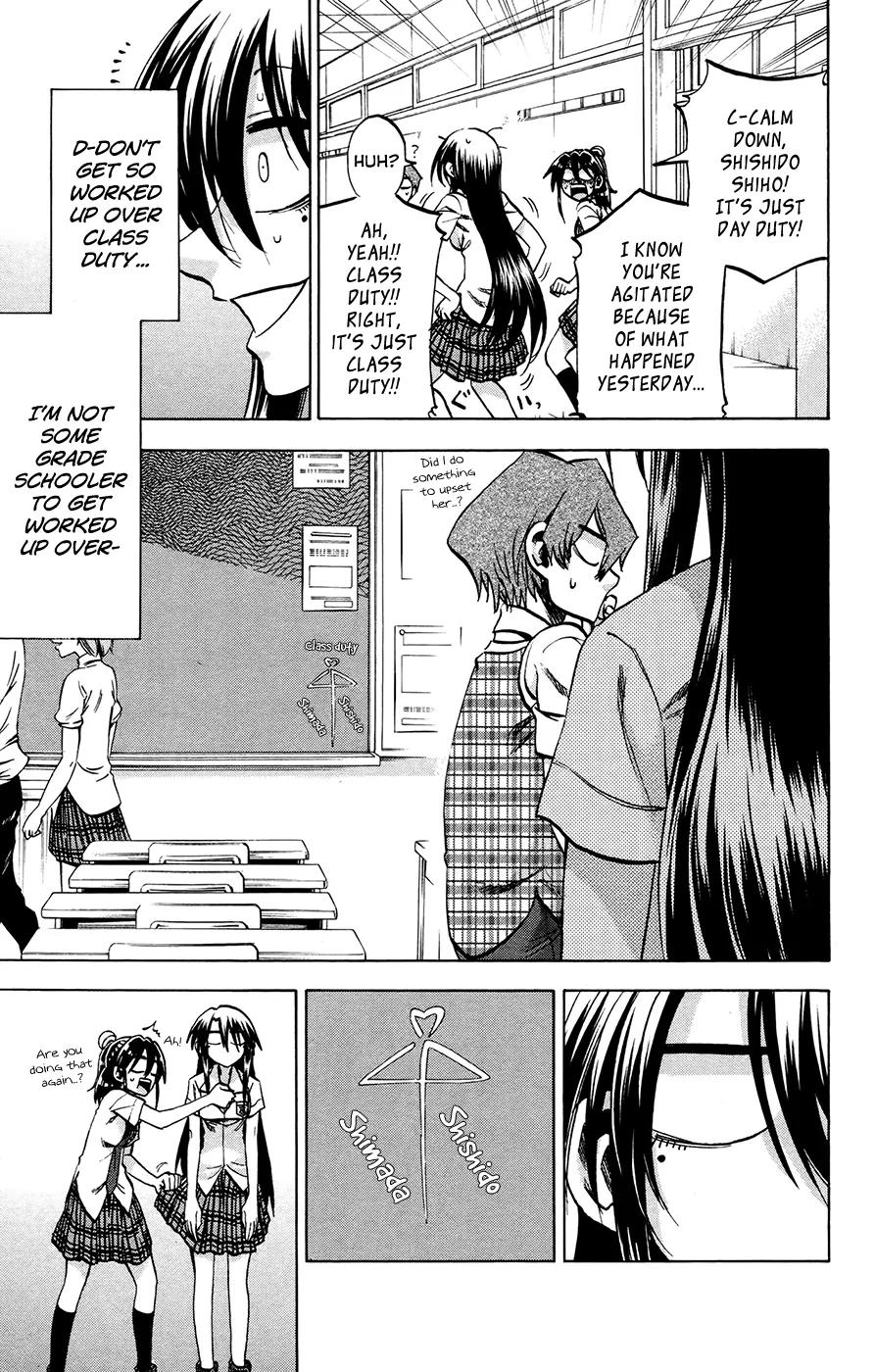 Jitsu wa Watashi wa Chapter 125 page 15 - Chapter 125: Shishido Shiho (1)