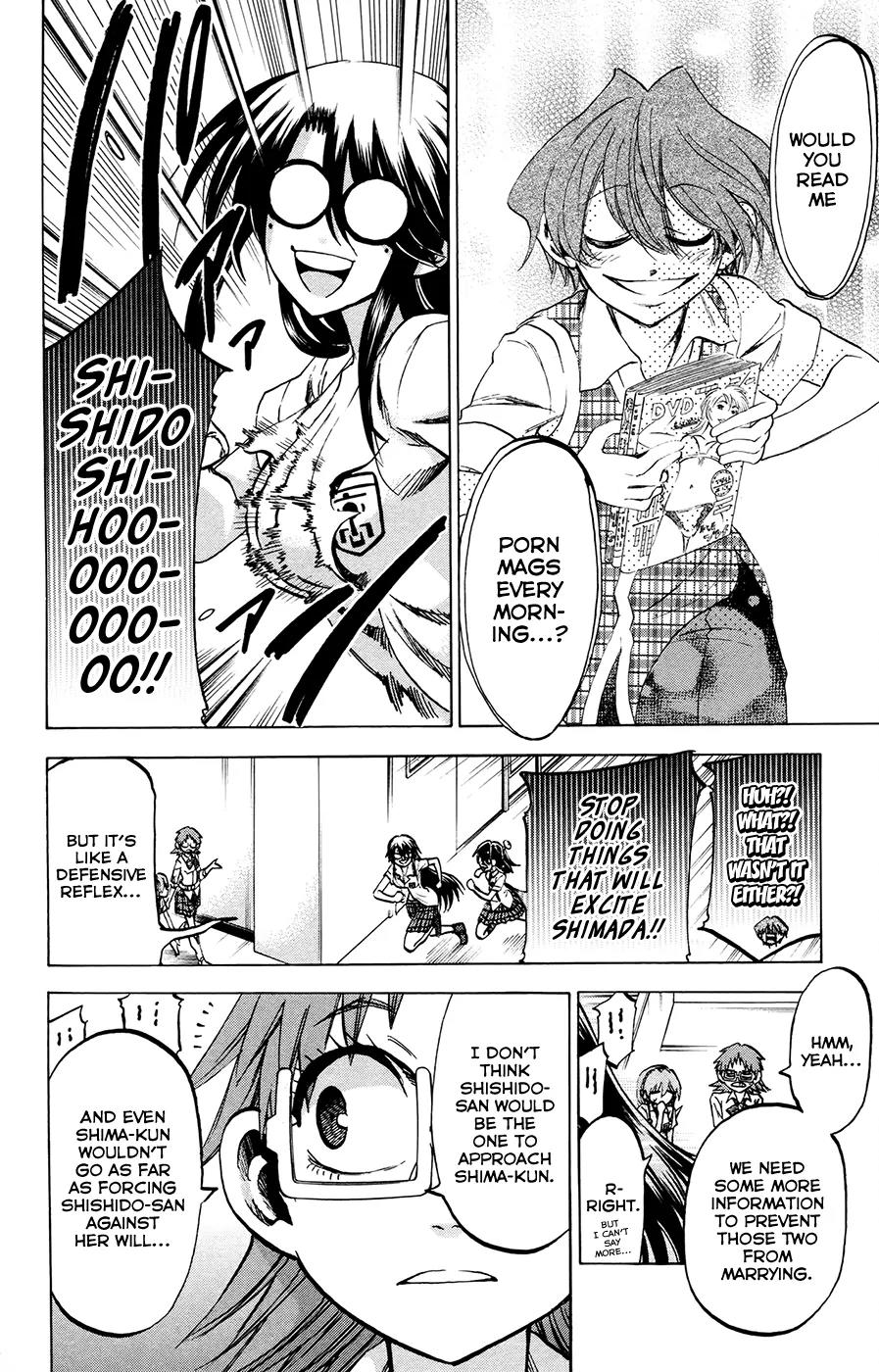 Jitsu wa Watashi wa Chapter 125 page 18 - Chapter 125: Shishido Shiho (1)