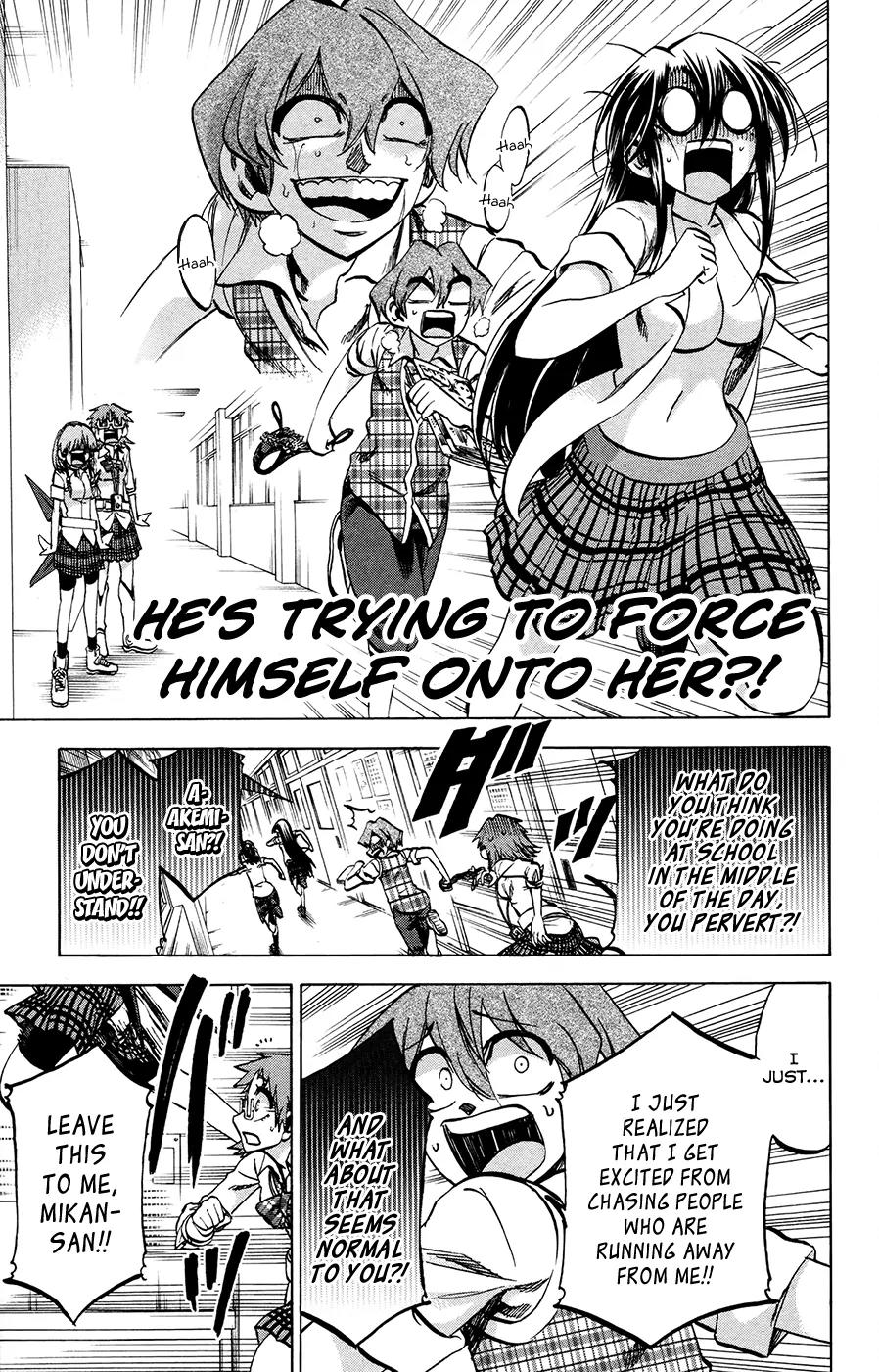 Jitsu wa Watashi wa Chapter 125 page 19 - Chapter 125: Shishido Shiho (1)
