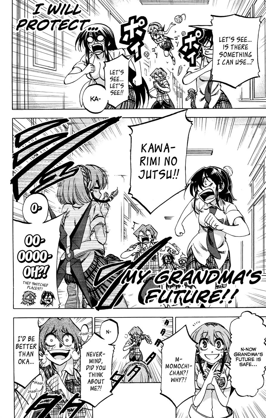 Jitsu wa Watashi wa Chapter 125 page 20 - Chapter 125: Shishido Shiho (1)