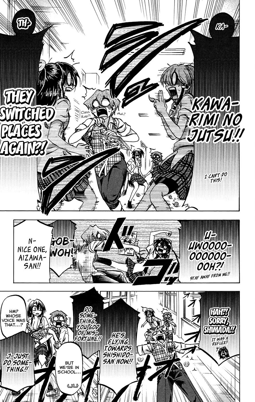 Jitsu wa Watashi wa Chapter 125 page 21 - Chapter 125: Shishido Shiho (1)