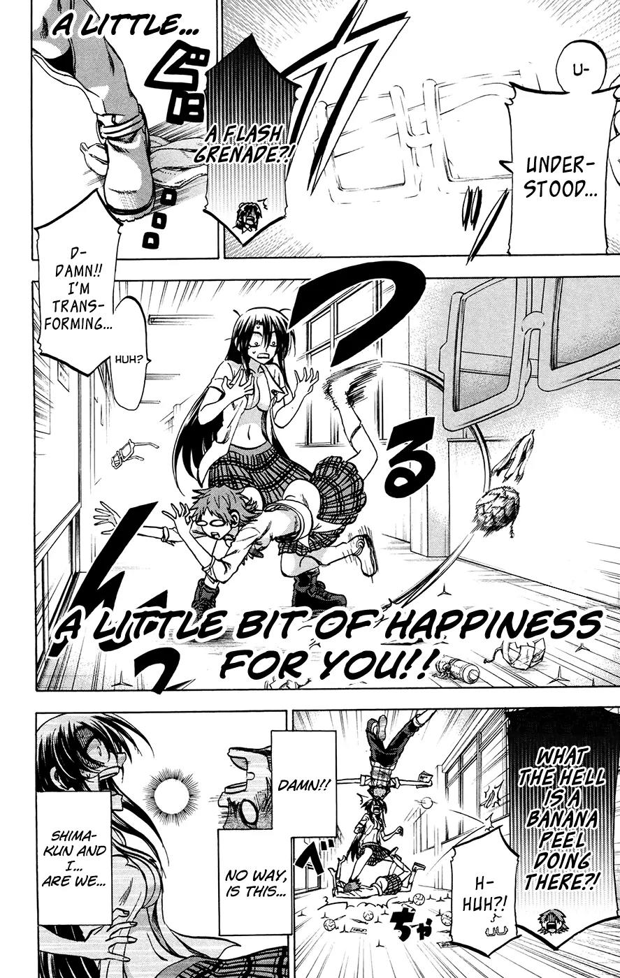 Jitsu wa Watashi wa Chapter 125 page 22 - Chapter 125: Shishido Shiho (1)