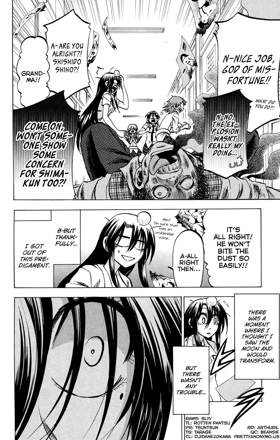Jitsu wa Watashi wa Chapter 125 page 24 - Chapter 125: Shishido Shiho (1)