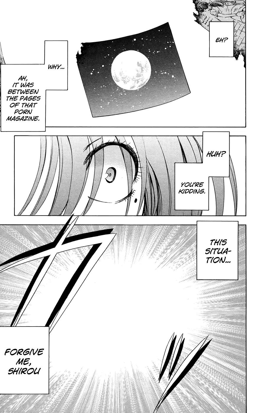 Jitsu wa Watashi wa Chapter 125 page 25 - Chapter 125: Shishido Shiho (1)