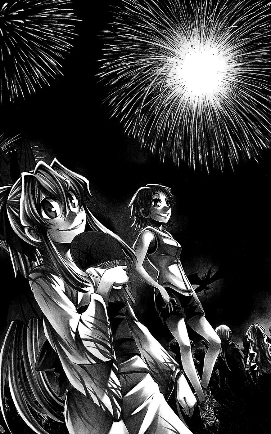 Jitsu wa Watashi wa Chapter 125 page 3 - Chapter 125: Shishido Shiho (1)