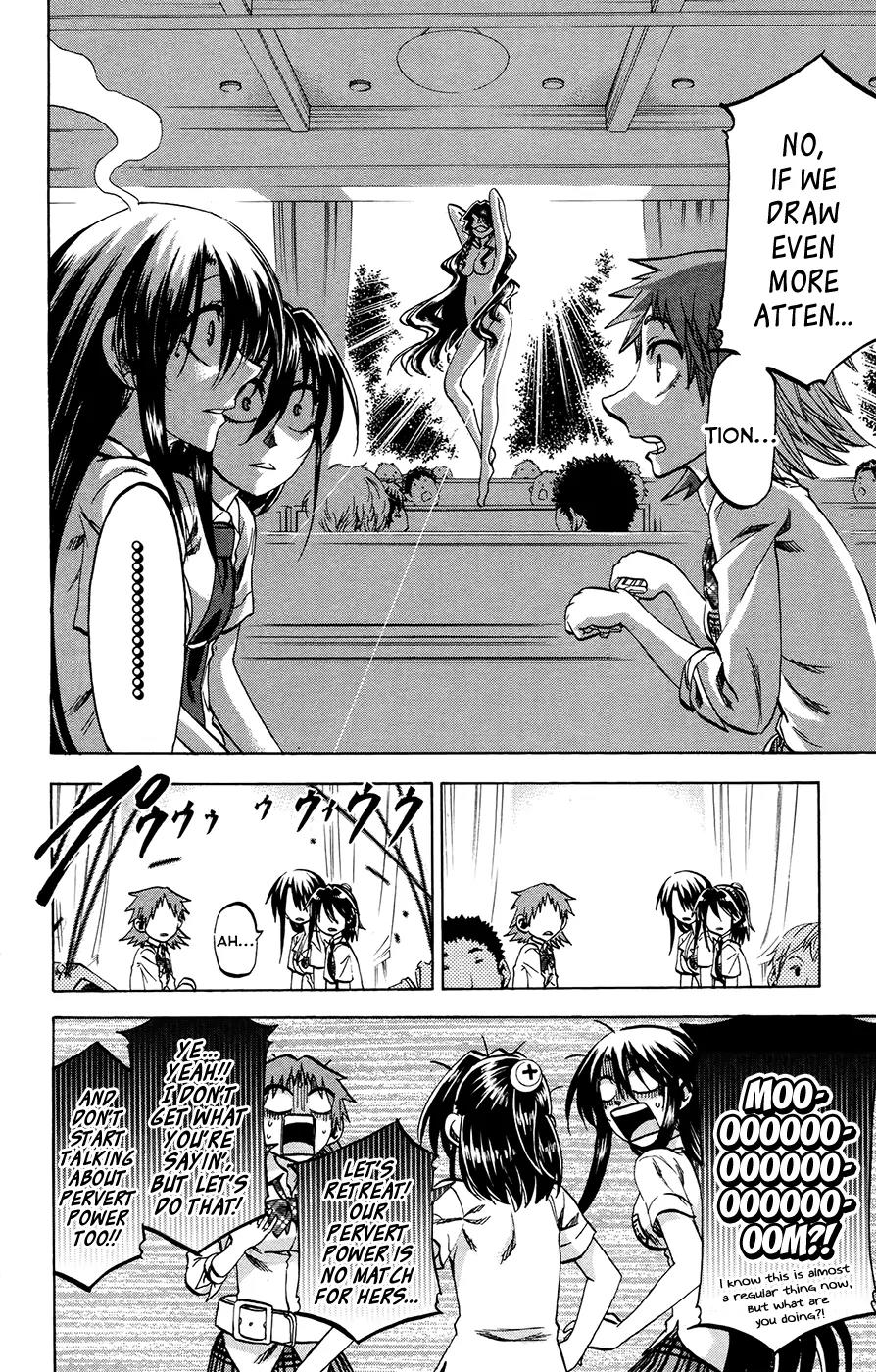 Jitsu wa Watashi wa Chapter 126 page 13 - Chapter 126: Shishido Shiho (2)