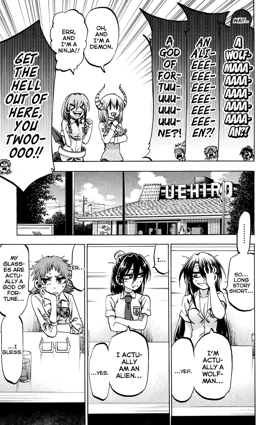 Jitsu wa Watashi wa Chapter 126 page 6 - Chapter 126: Shishido Shiho (2)