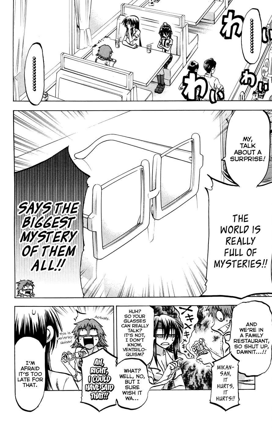 Jitsu wa Watashi wa Chapter 126 page 7 - Chapter 126: Shishido Shiho (2)