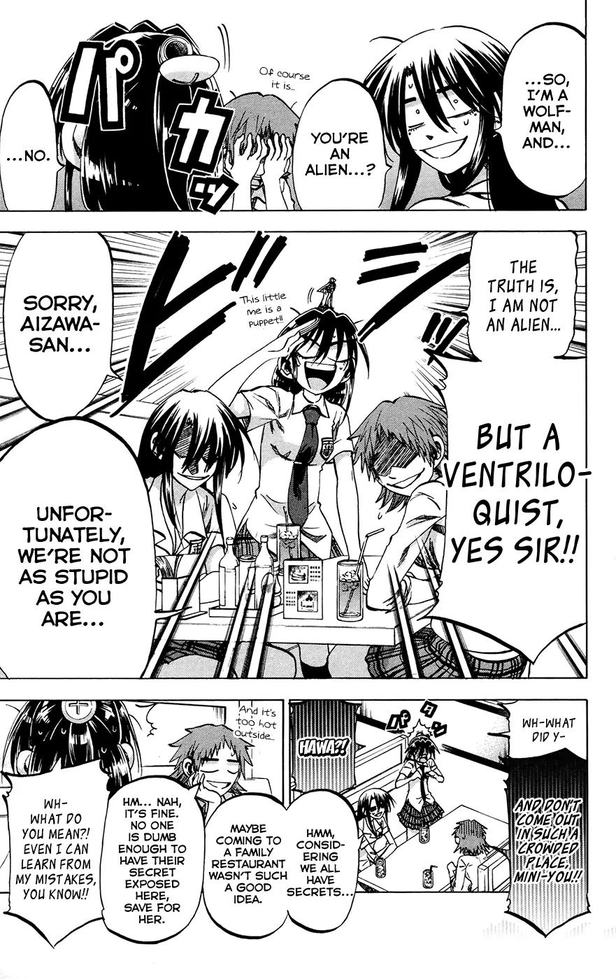 Jitsu wa Watashi wa Chapter 126 page 8 - Chapter 126: Shishido Shiho (2)