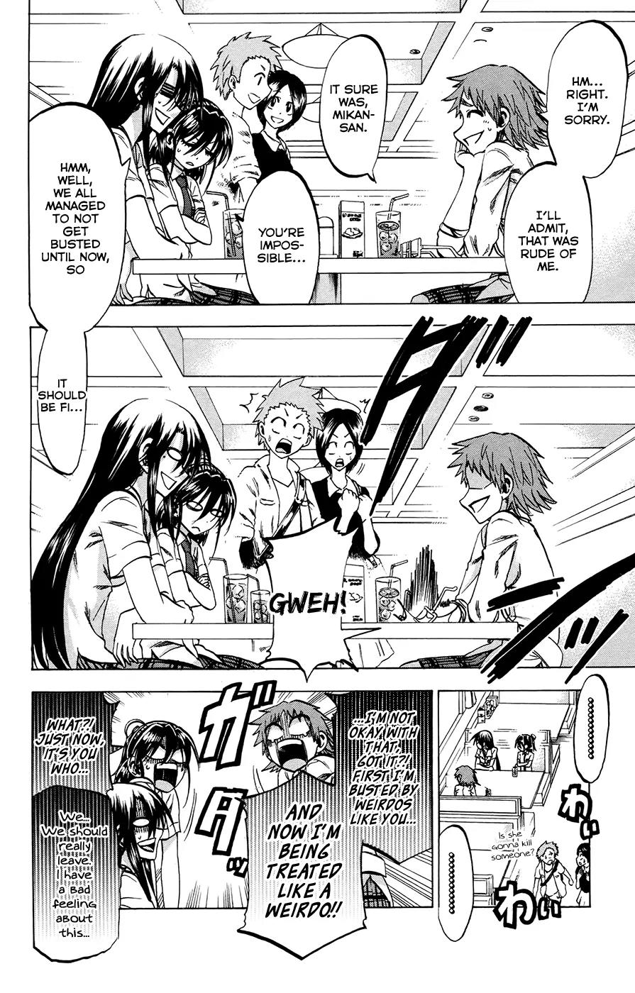 Jitsu wa Watashi wa Chapter 126 page 9 - Chapter 126: Shishido Shiho (2)