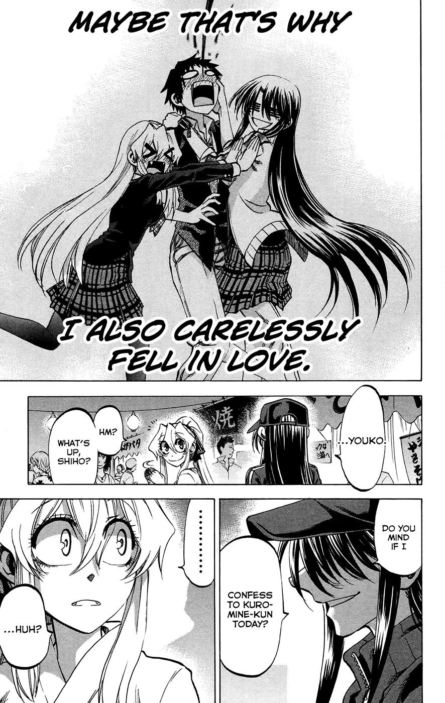 Jitsu wa Watashi wa Chapter 127 page 13 - Chapter 127: Shishido Shiho (3)