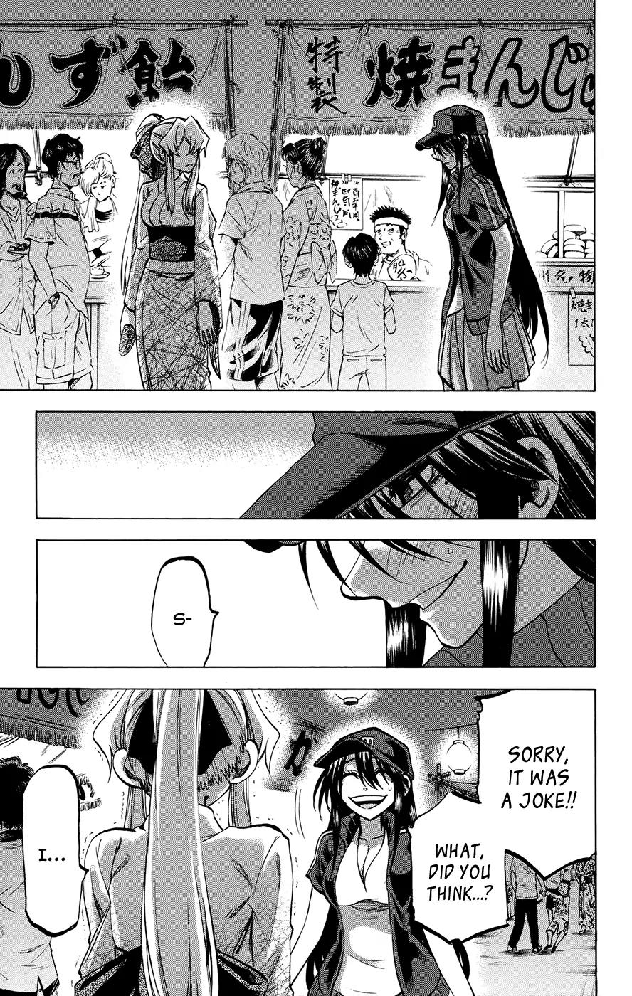 Jitsu wa Watashi wa Chapter 127 page 15 - Chapter 127: Shishido Shiho (3)