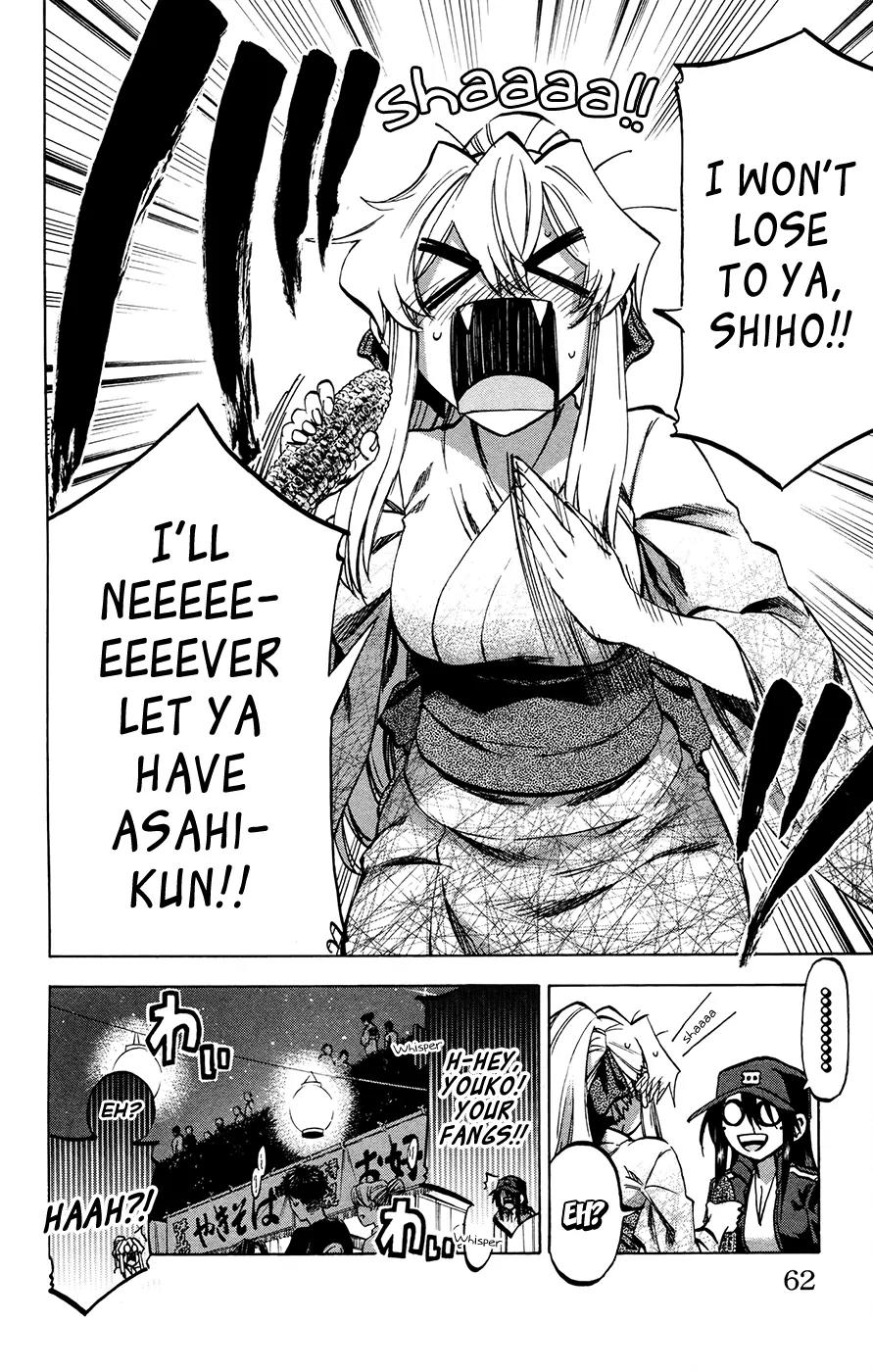 Jitsu wa Watashi wa Chapter 127 page 16 - Chapter 127: Shishido Shiho (3)