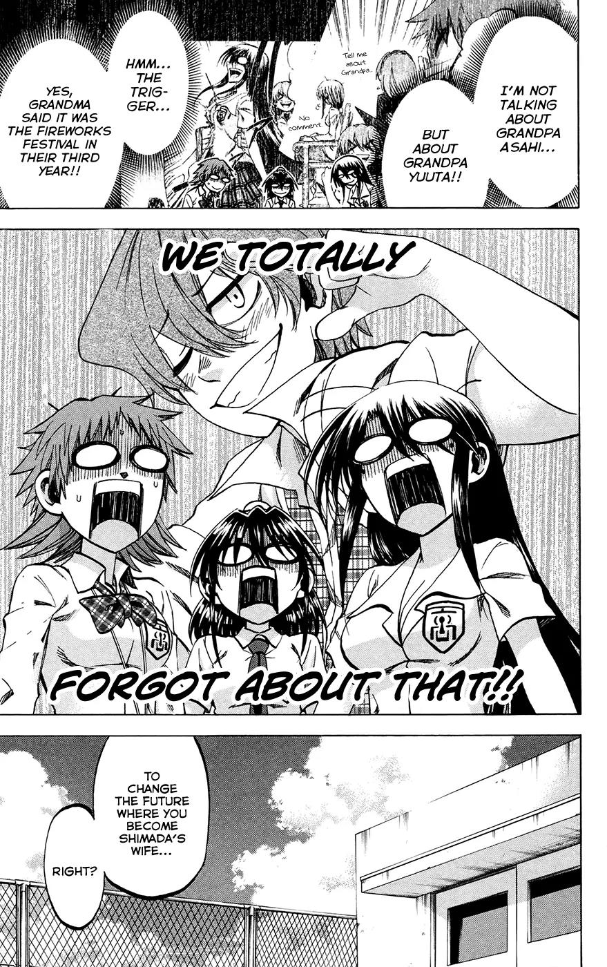 Jitsu wa Watashi wa Chapter 127 page 5 - Chapter 127: Shishido Shiho (3)