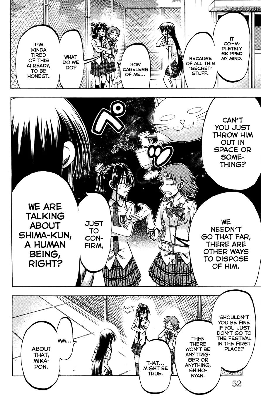 Jitsu wa Watashi wa Chapter 127 page 6 - Chapter 127: Shishido Shiho (3)