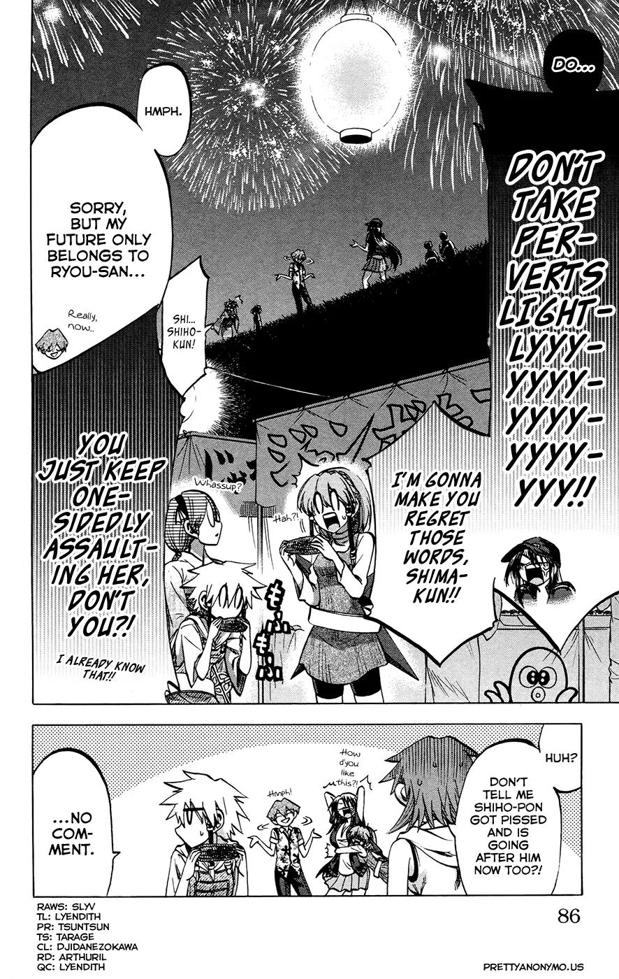 Jitsu wa Watashi wa Chapter 128 page 19 - Chapter 128: Shishido Shiho (4)