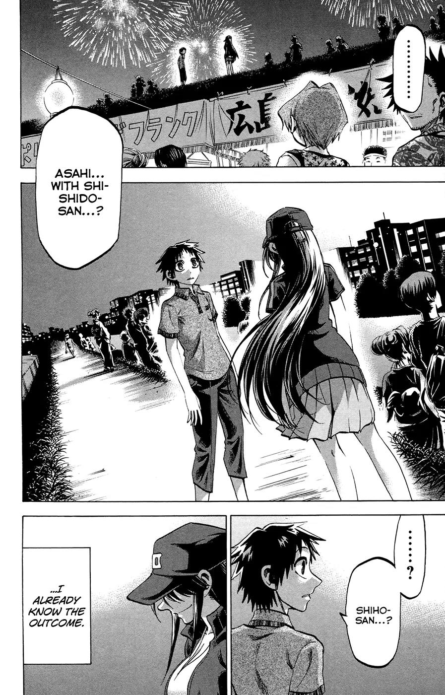 Jitsu wa Watashi wa Chapter 128 page 2 - Chapter 128: Shishido Shiho (4)