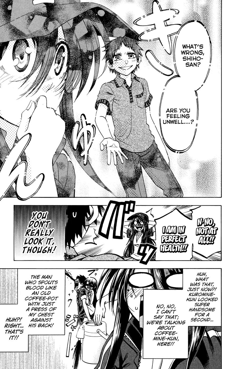 Jitsu wa Watashi wa Chapter 128 page 5 - Chapter 128: Shishido Shiho (4)