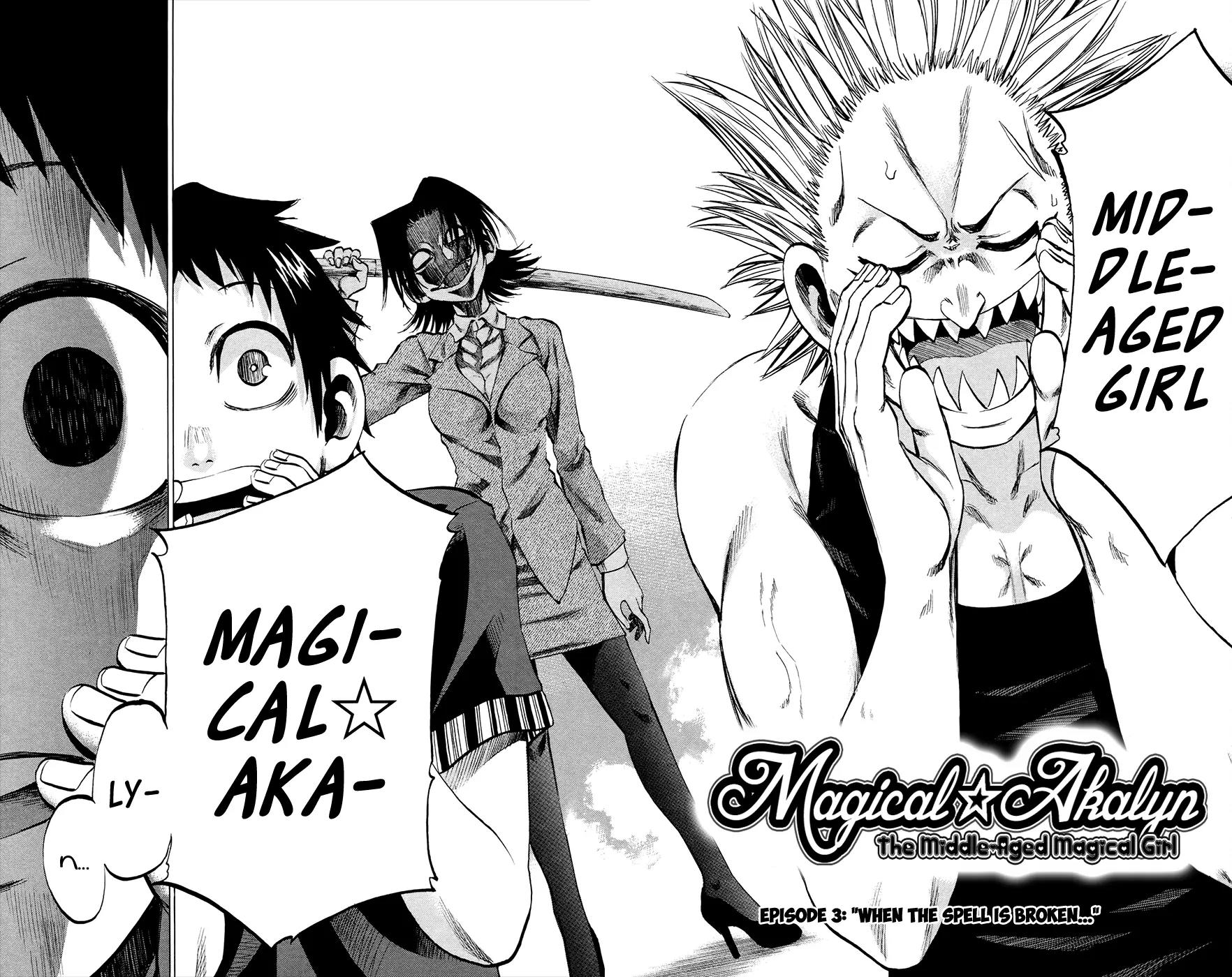 Jitsu wa Watashi wa Chapter 129 page 13 - Chapter 129: Let's watch a hero show!