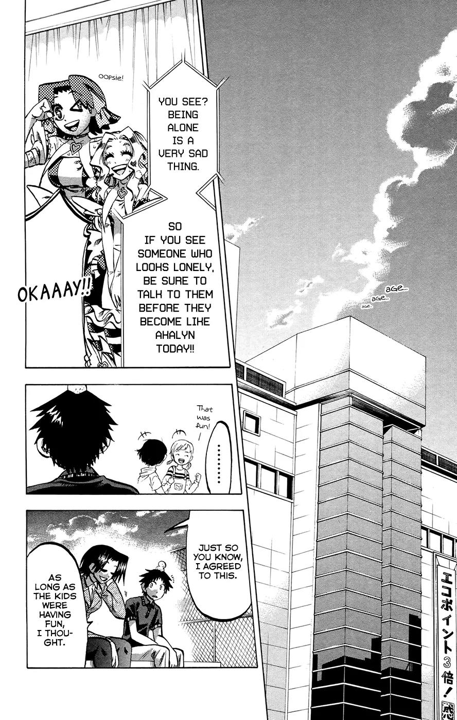 Jitsu wa Watashi wa Chapter 129 page 16 - Chapter 129: Let's watch a hero show!