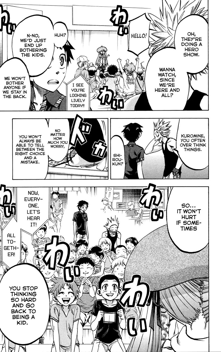 Jitsu wa Watashi wa Chapter 129 page 3 - Chapter 129: Let's watch a hero show!