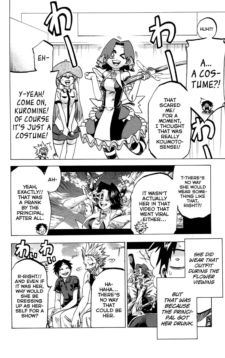 Jitsu wa Watashi wa Chapter 129 page 5 - Chapter 129: Let's watch a hero show!
