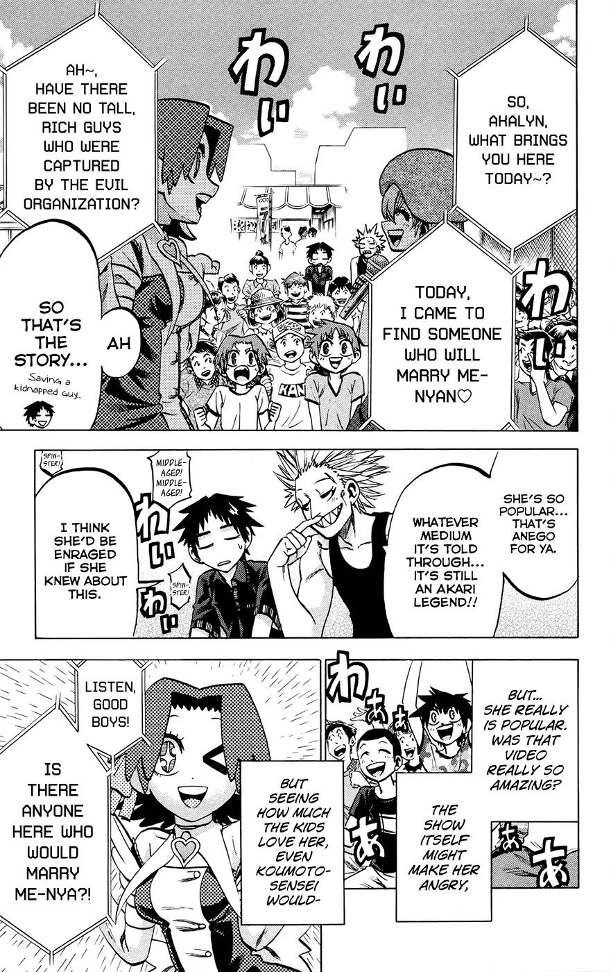 Jitsu wa Watashi wa Chapter 129 page 6 - Chapter 129: Let's watch a hero show!