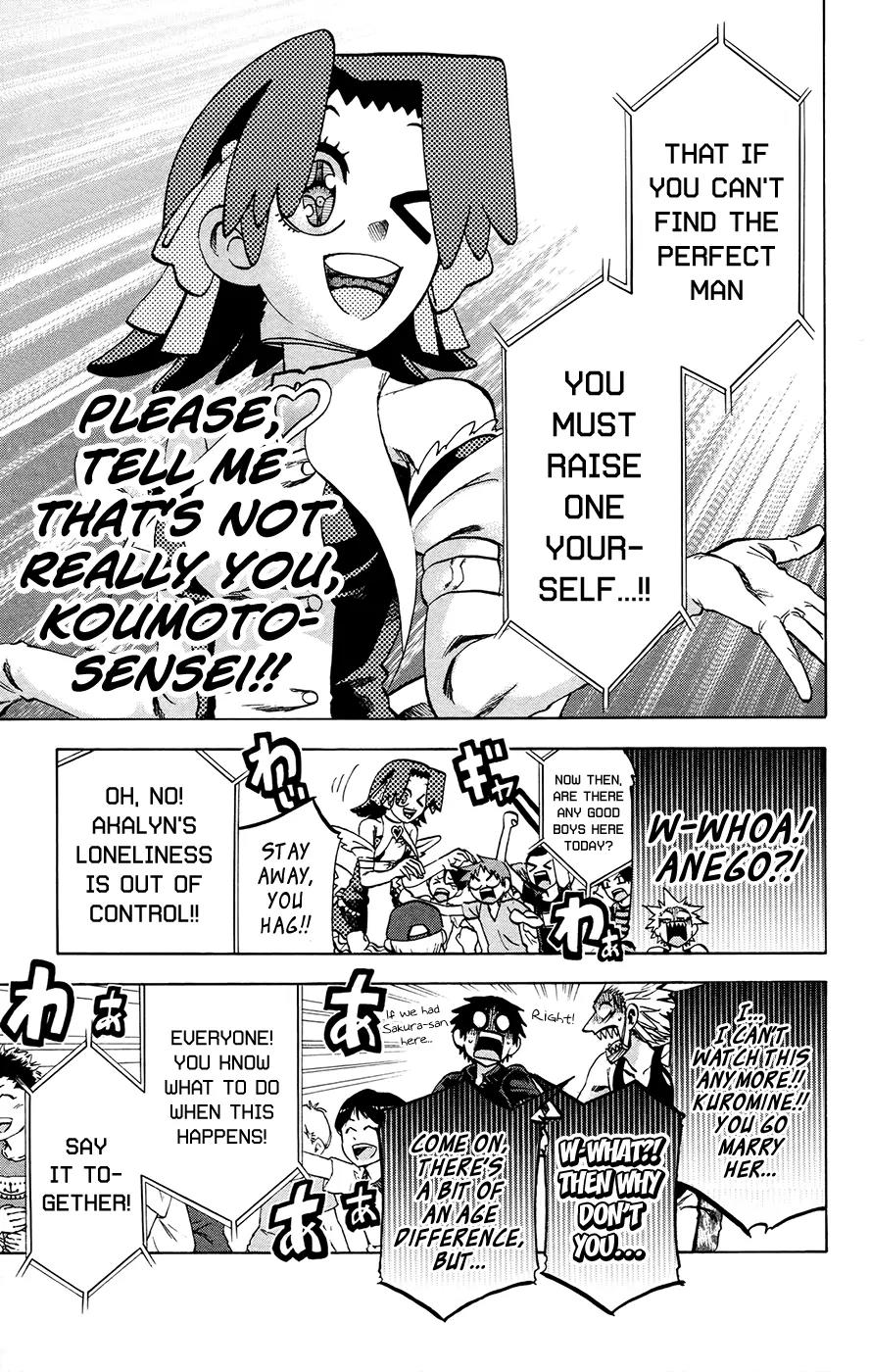 Jitsu wa Watashi wa Chapter 129 page 8 - Chapter 129: Let's watch a hero show!
