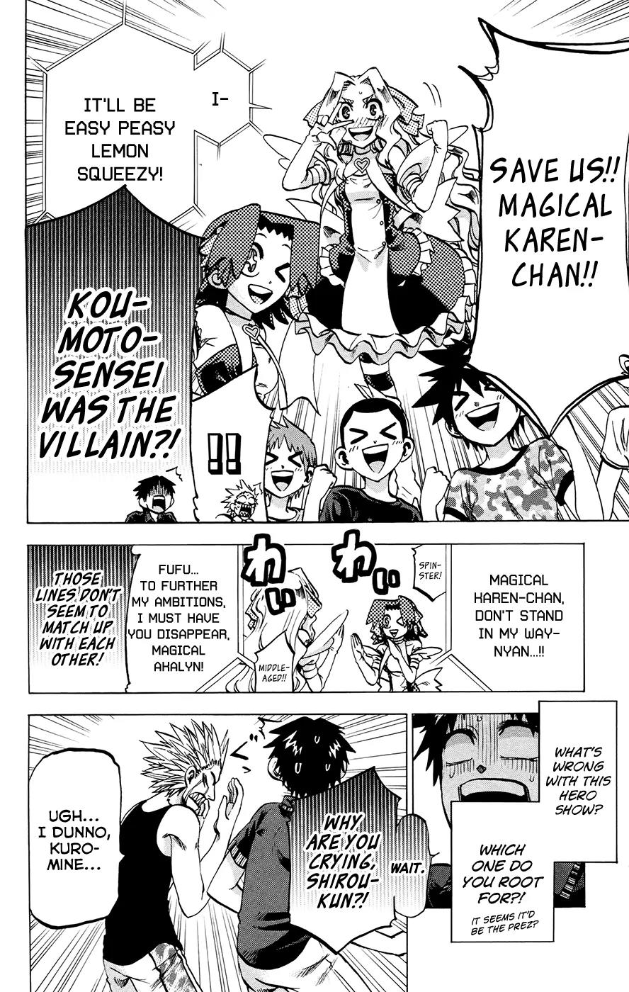 Jitsu wa Watashi wa Chapter 129 page 9 - Chapter 129: Let's watch a hero show!