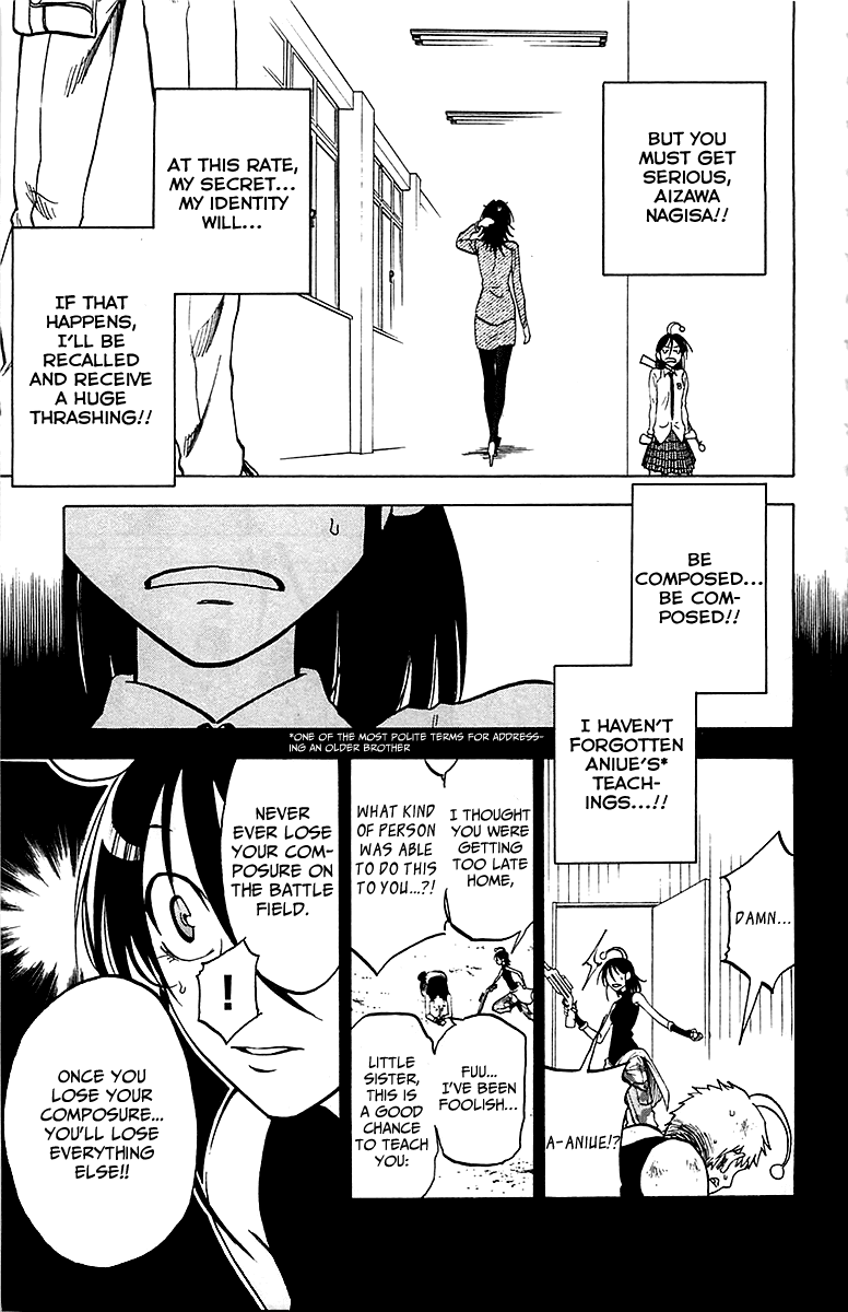 Jitsu wa Watashi wa Chapter 13 page 11 - Chapter 13 : Let's Calm Down!