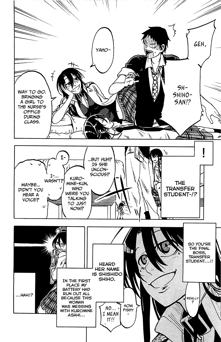 Jitsu wa Watashi wa Chapter 13 page 14 - Chapter 13 : Let's Calm Down!