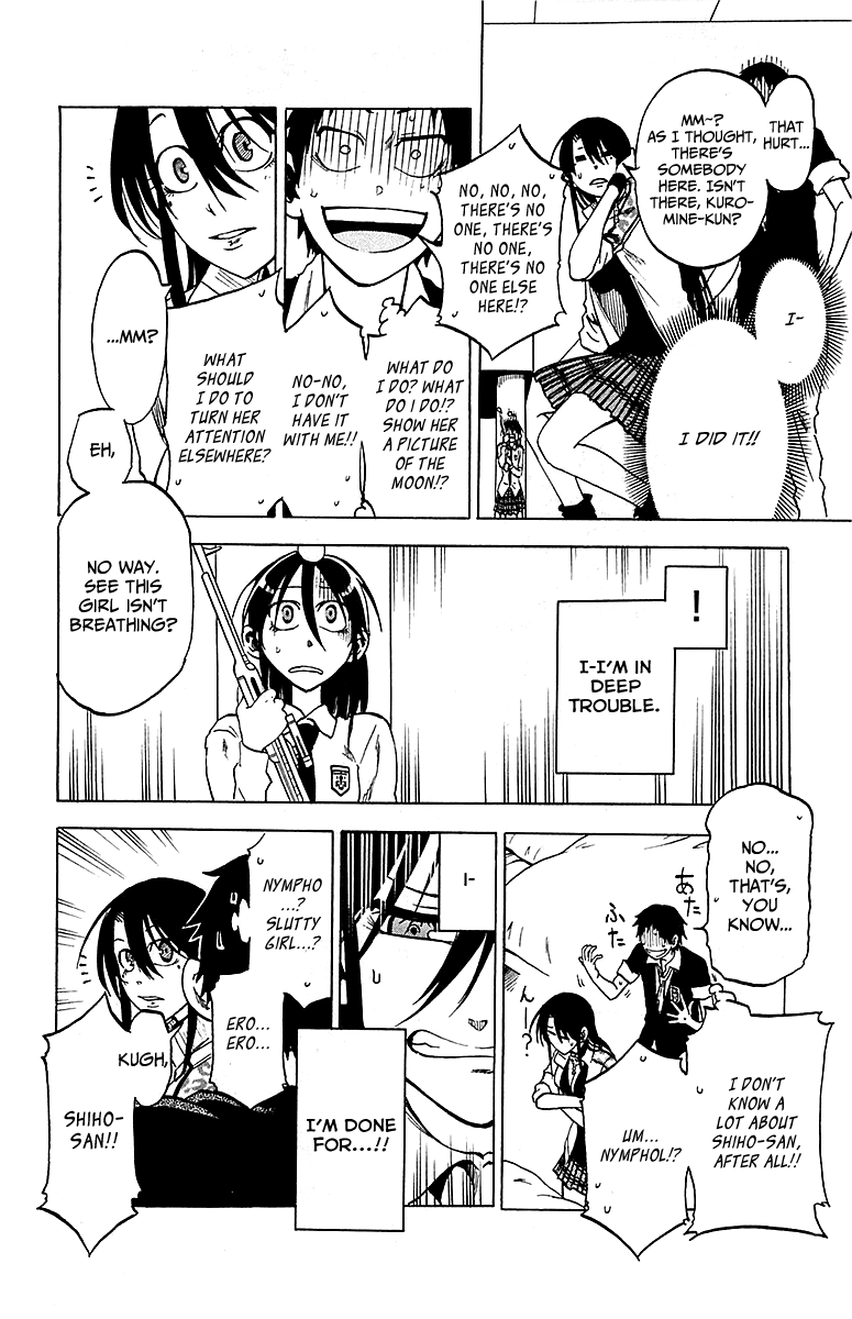 Jitsu wa Watashi wa Chapter 13 page 16 - Chapter 13 : Let's Calm Down!