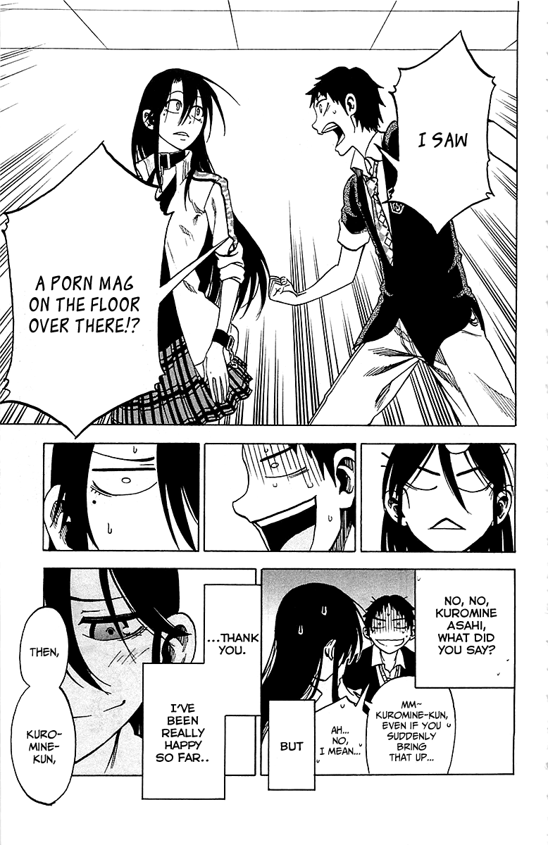 Jitsu wa Watashi wa Chapter 13 page 17 - Chapter 13 : Let's Calm Down!