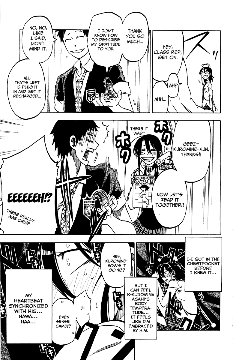 Jitsu wa Watashi wa Chapter 13 page 19 - Chapter 13 : Let's Calm Down!