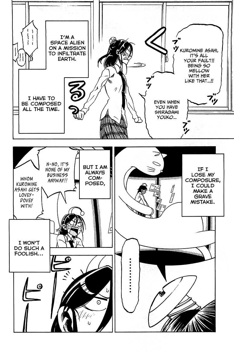 Jitsu wa Watashi wa Chapter 13 page 2 - Chapter 13 : Let's Calm Down!