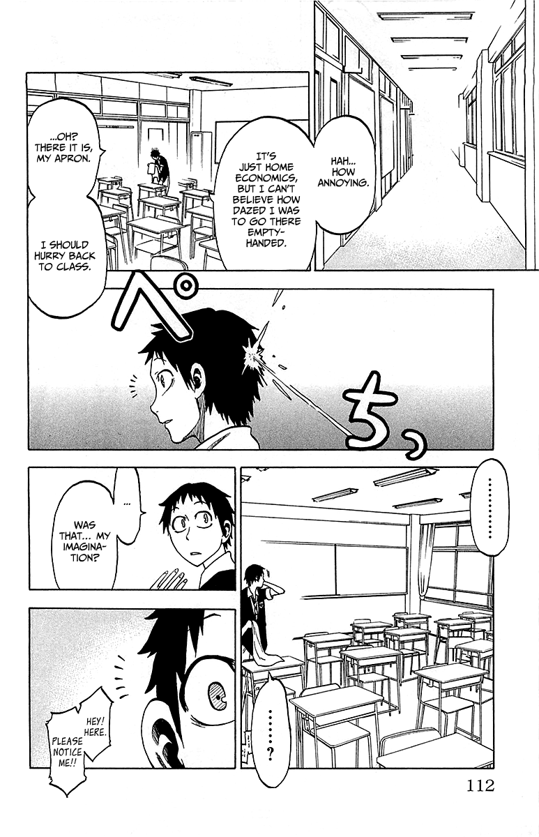 Jitsu wa Watashi wa Chapter 13 page 4 - Chapter 13 : Let's Calm Down!