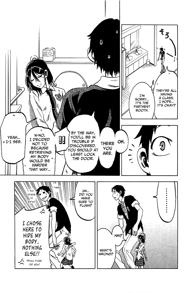 Jitsu wa Watashi wa Chapter 13 page 7 - Chapter 13 : Let's Calm Down!