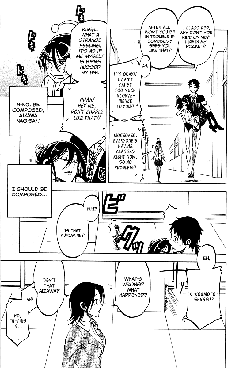 Jitsu wa Watashi wa Chapter 13 page 9 - Chapter 13 : Let's Calm Down!