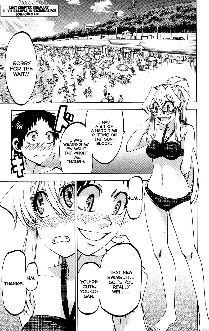 Jitsu wa Watashi wa Chapter 130 page 1 - Chapter 130: Let's go to the sea!