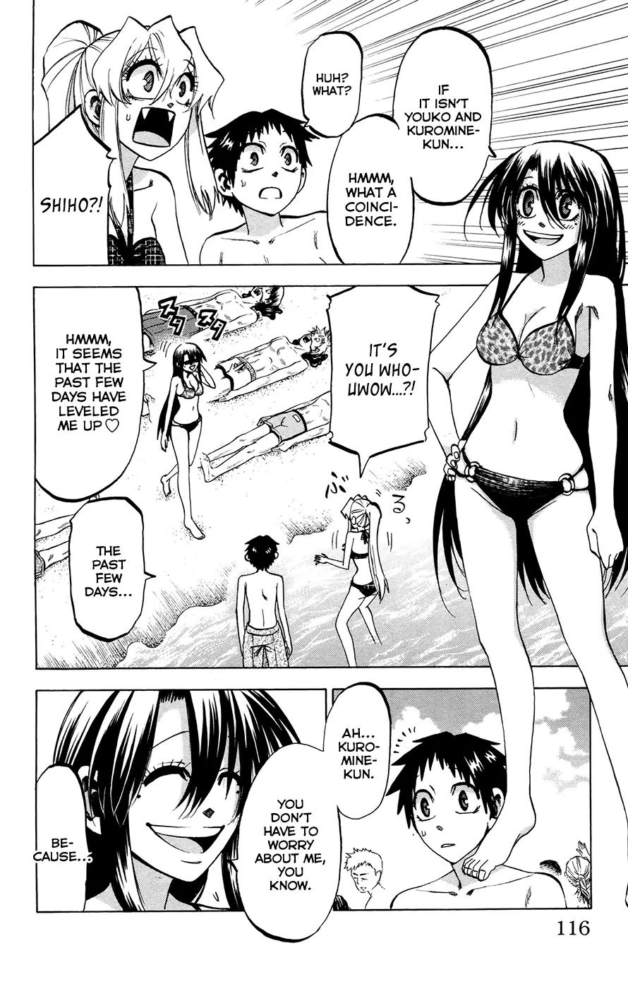 Jitsu wa Watashi wa Chapter 130 page 10 - Chapter 130: Let's go to the sea!