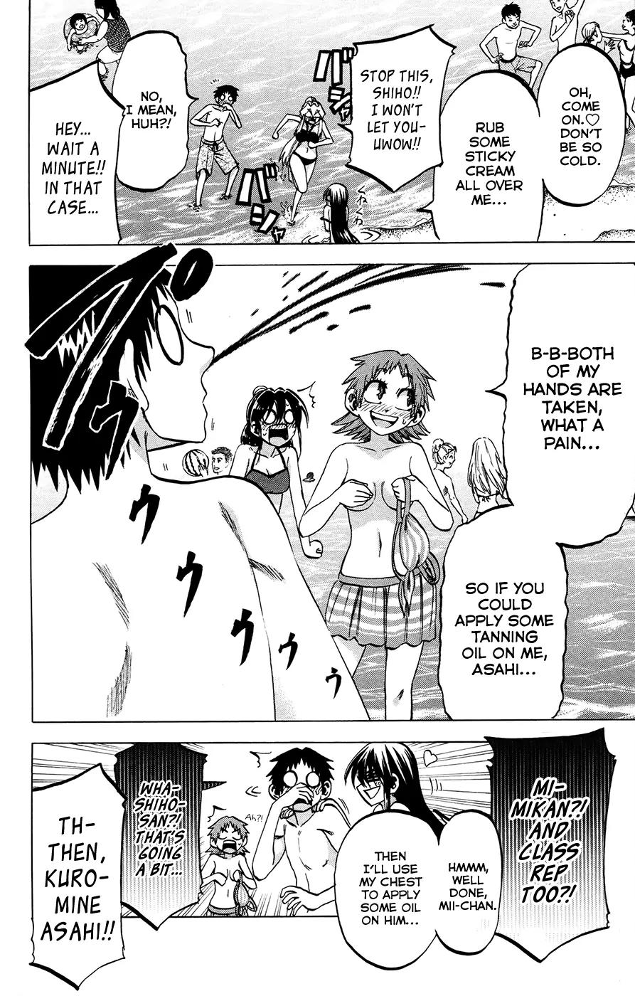 Jitsu wa Watashi wa Chapter 130 page 12 - Chapter 130: Let's go to the sea!