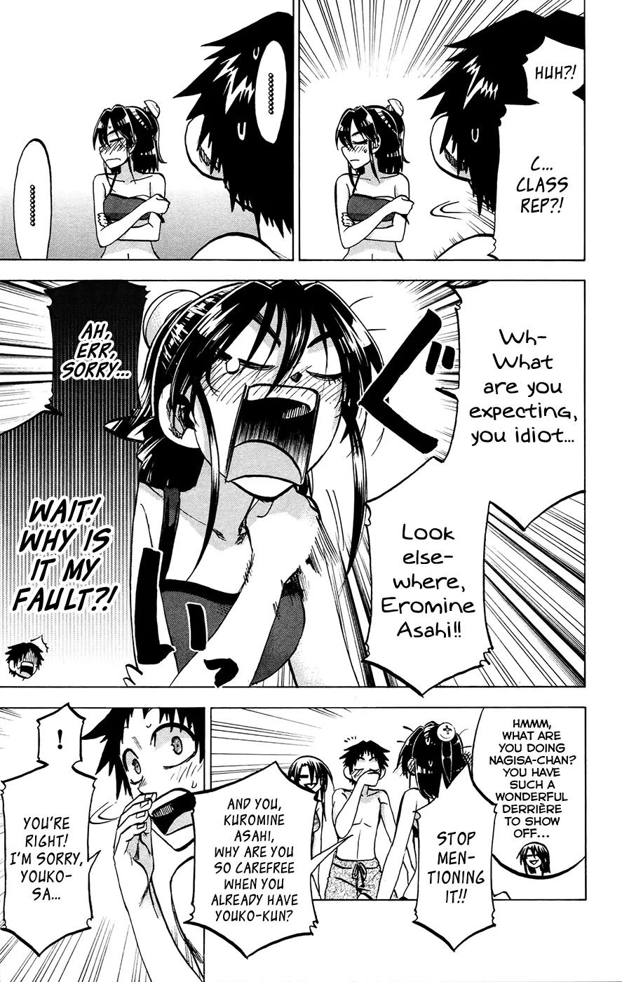 Jitsu wa Watashi wa Chapter 130 page 13 - Chapter 130: Let's go to the sea!