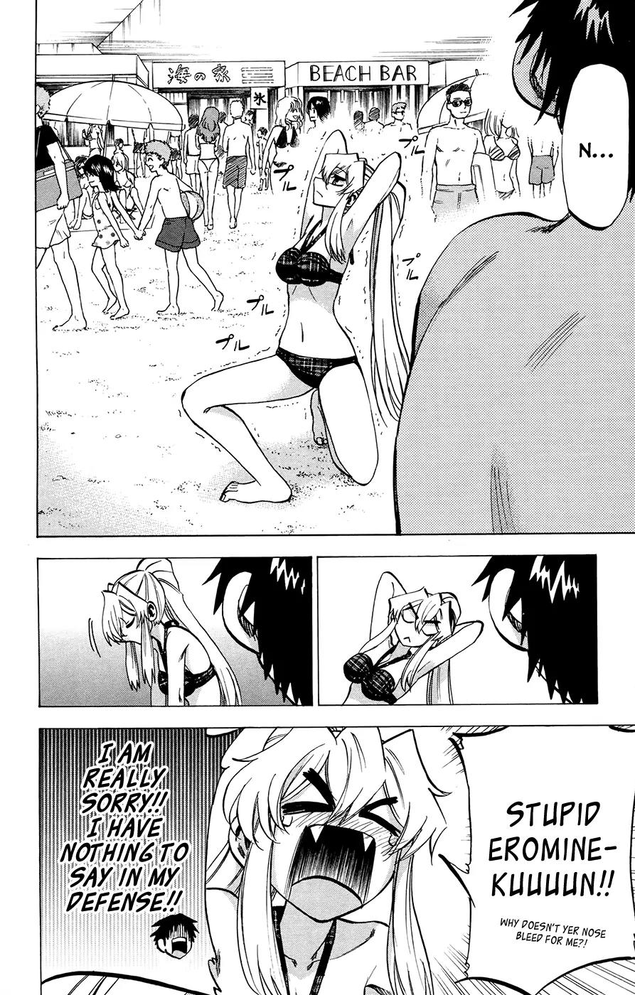 Jitsu wa Watashi wa Chapter 130 page 14 - Chapter 130: Let's go to the sea!