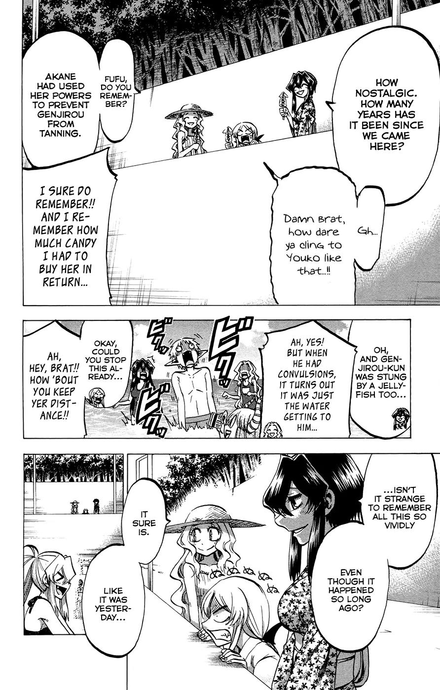 Jitsu wa Watashi wa Chapter 130 page 16 - Chapter 130: Let's go to the sea!