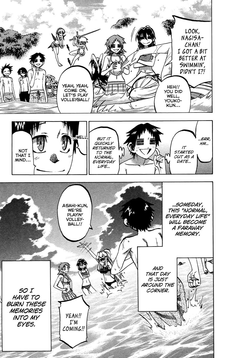 Jitsu wa Watashi wa Chapter 130 page 17 - Chapter 130: Let's go to the sea!