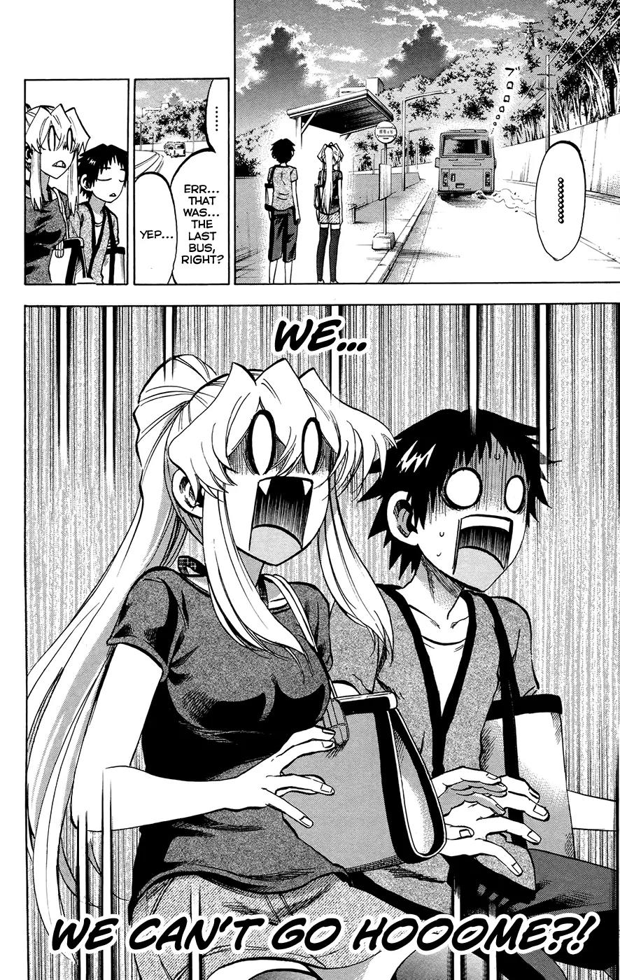 Jitsu wa Watashi wa Chapter 130 page 21 - Chapter 130: Let's go to the sea!