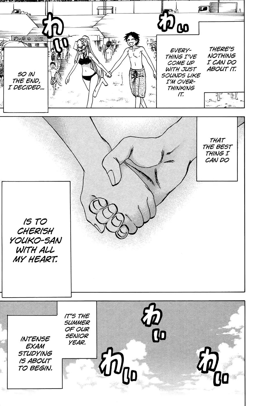 Jitsu wa Watashi wa Chapter 130 page 3 - Chapter 130: Let's go to the sea!